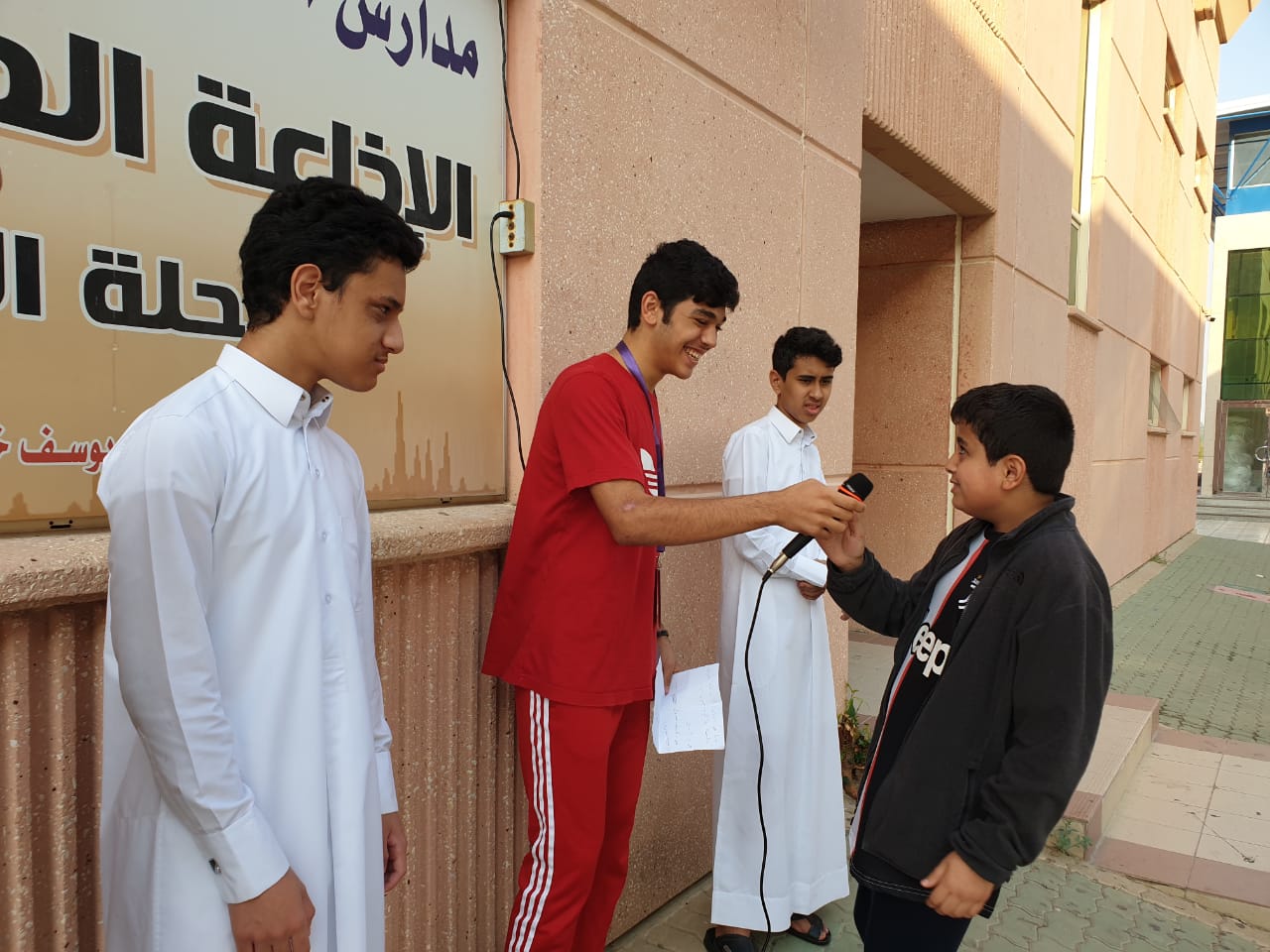 مسابقة أفضل إذاعة مدرسية بالعلم تجذب العقول وبالأخلاق تجذب القلوب مصطفى نور الدين