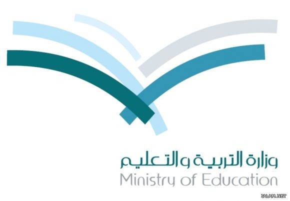 Ef education first   معاهد اللغة في سيدني